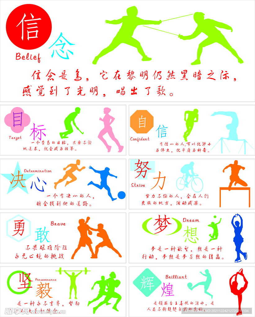 临的不仅仅