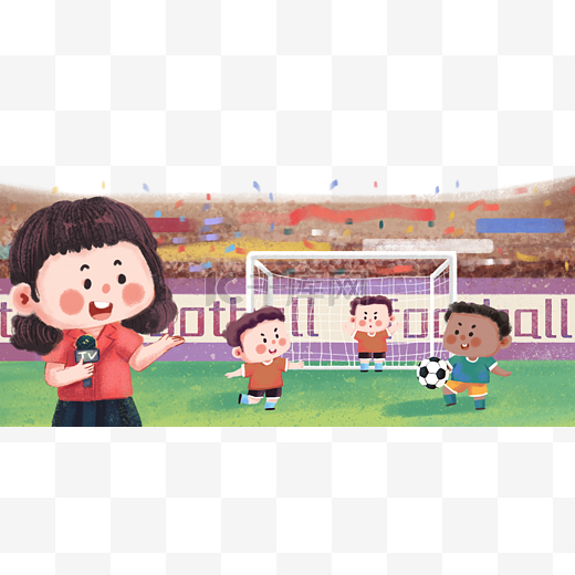 而乌迪内斯