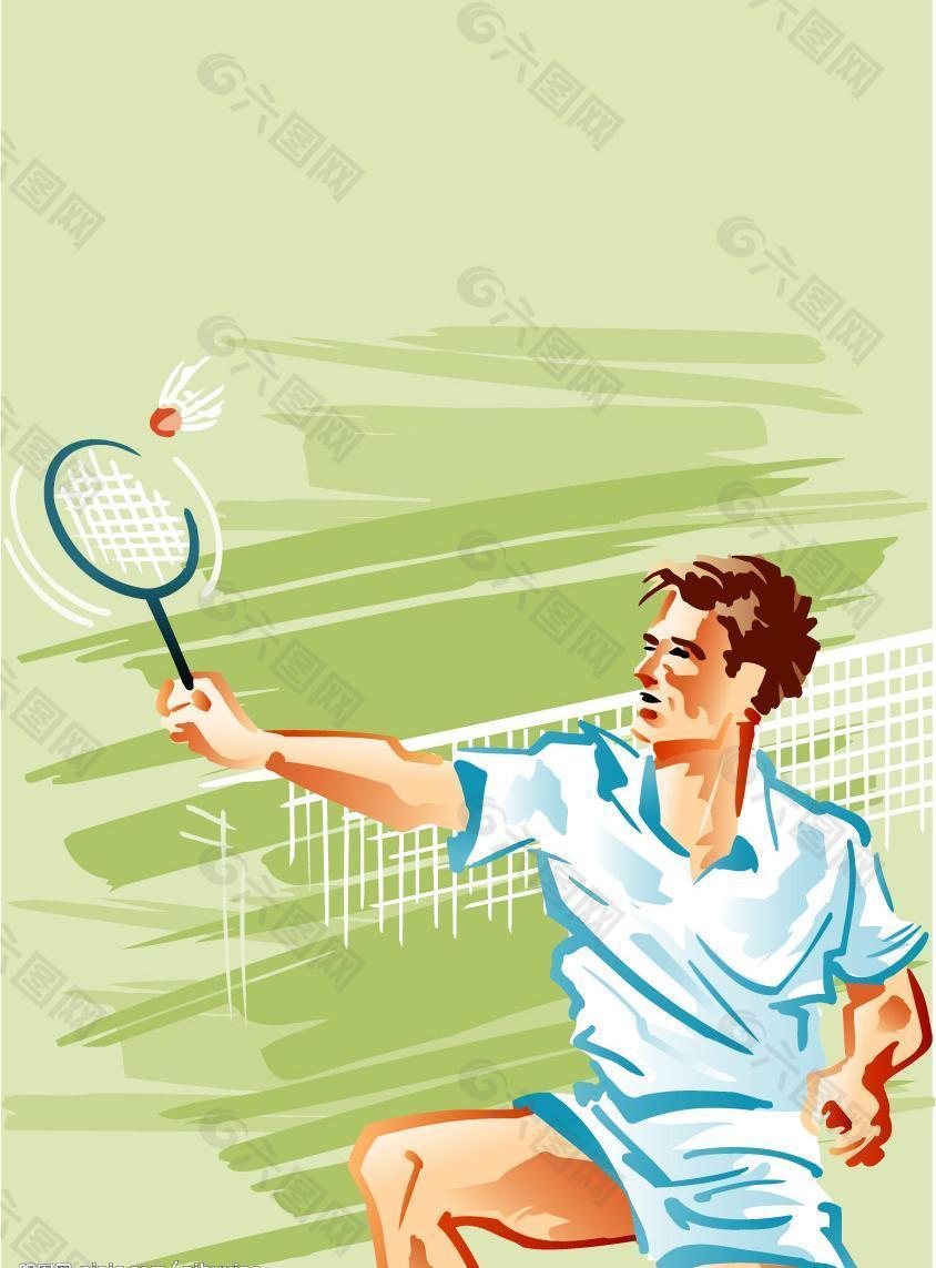 心理素质 心理素质